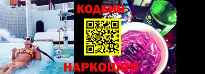 mdma Канаш