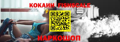 каннабис Камышлов