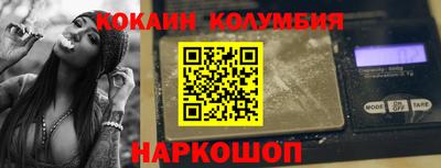 гашик Ипатово