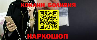 mdma Канаш