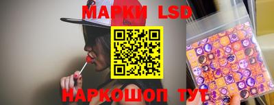 mdma Канаш