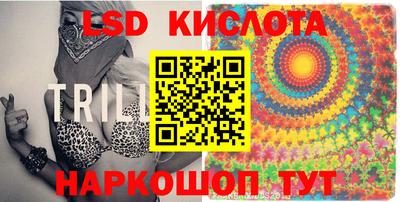 mdma Канаш