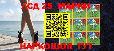 mdma Канаш