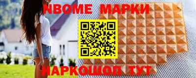mdma Канаш