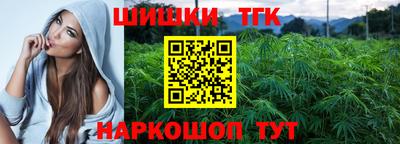 mdma Канаш