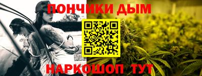 mdma Канаш