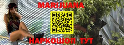 mdma Канаш
