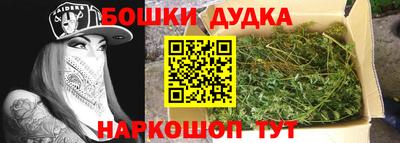 гашик Ипатово