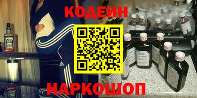 mdma Канаш