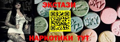 каннабис Камышлов