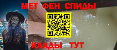 каннабис Камышлов