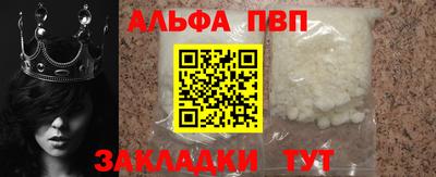 каннабис Камышлов