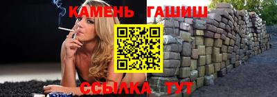 кристаллы Изобильный