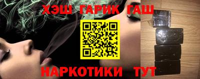 mdma Канаш