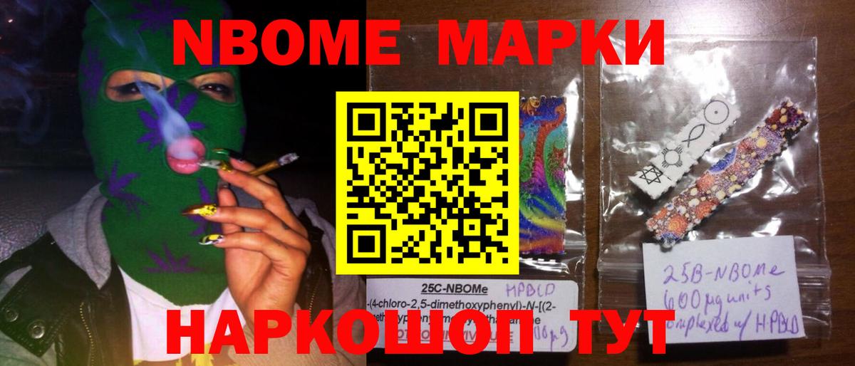 Луга  LSD-25 экстази ecstasy  Вход с VPN  Лсд 25 экстази  ЛСД экстази кислота 